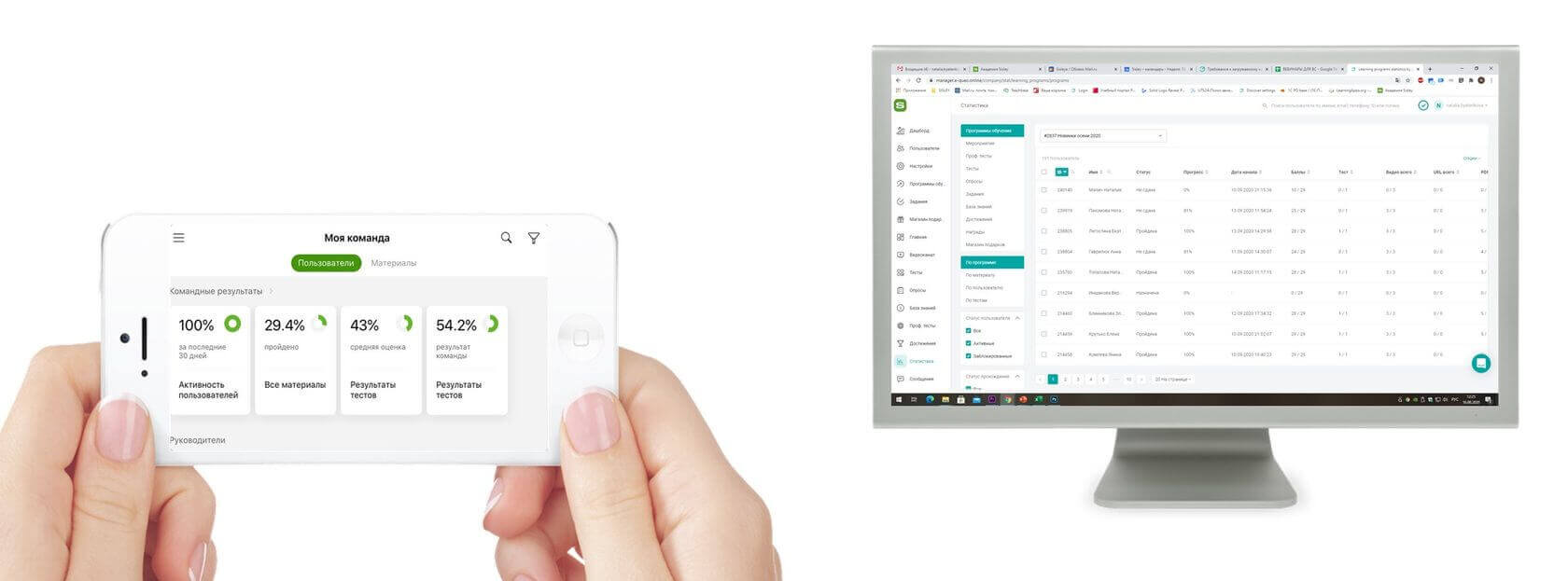 Процесс наполнения обучающей платформы контентом