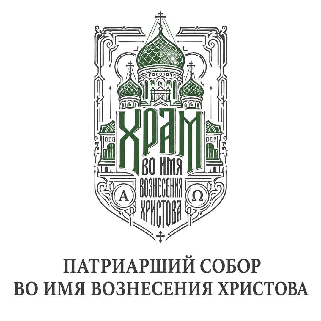 Правительство Севастополя