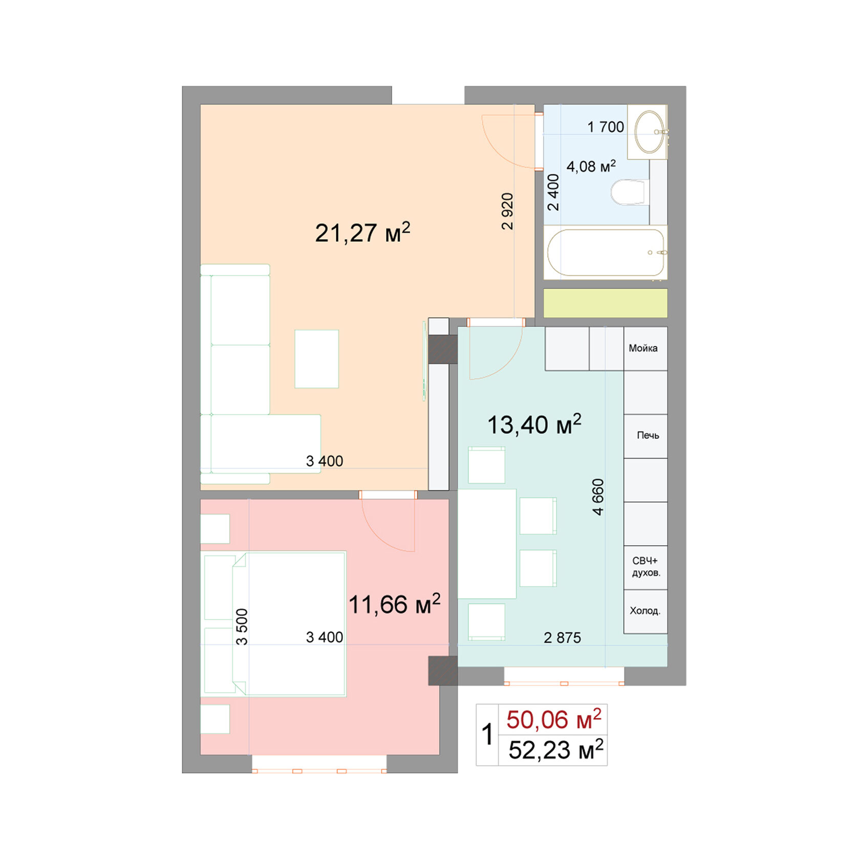 ЖК «Наследие» Нальчик, квартира 52,23 м²