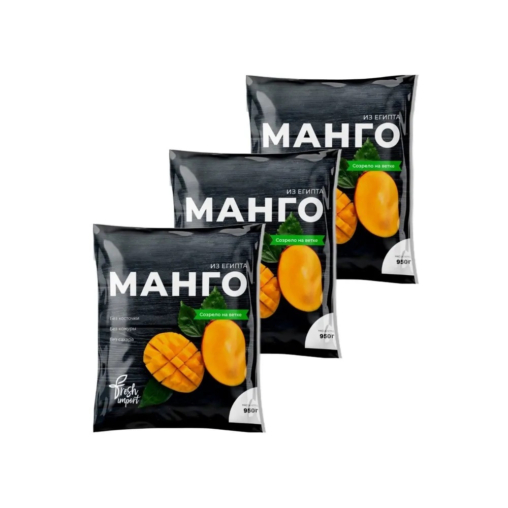 Замороженное манго - купить мякоть манго в Крыму с доставкой недорого -  Fresh Import