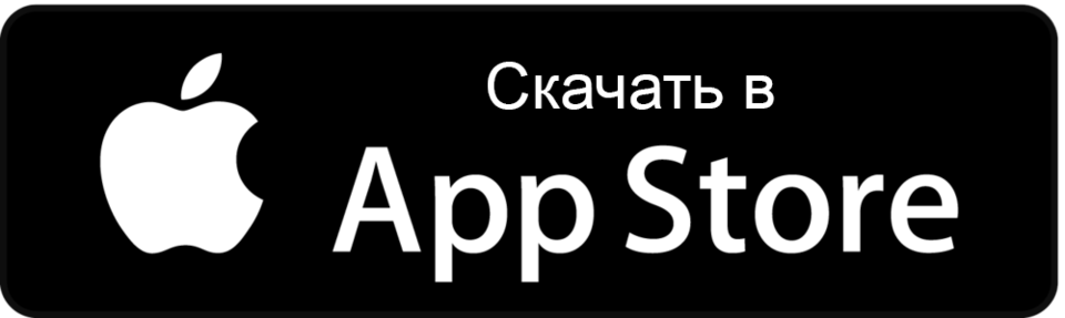 Доступно в app Store. Загрузите в app Store. Значок приложения app Store. Доступно в Apple Store.