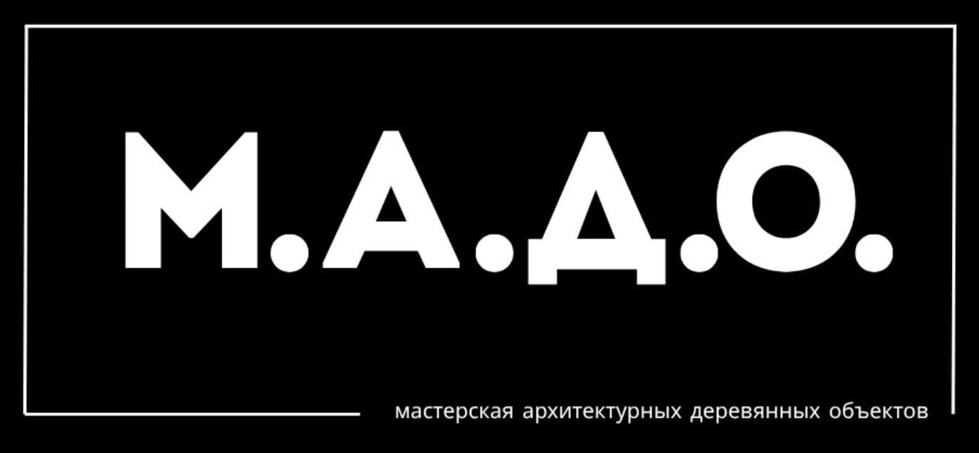 Логотип Мастерская Архитектурных Деревянных Объектов 