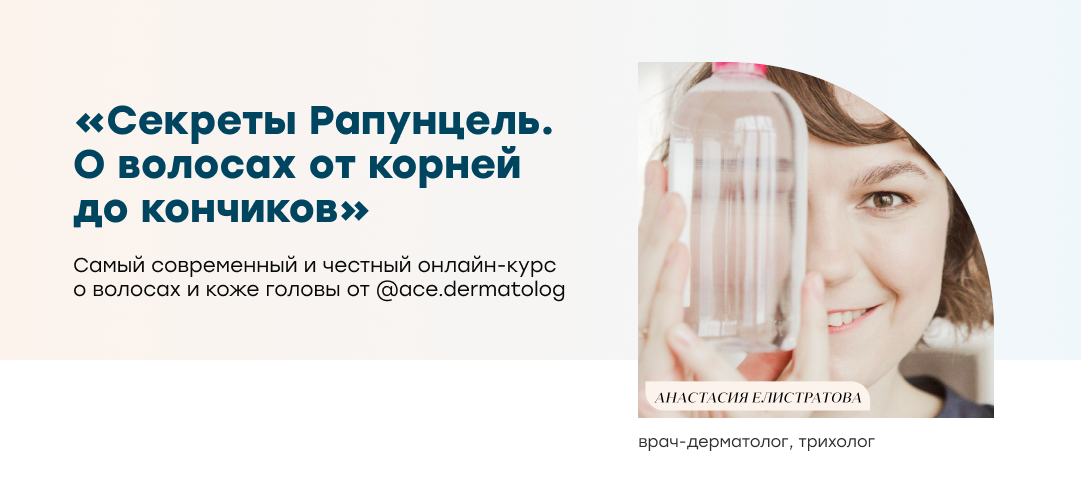 aceschool.ru