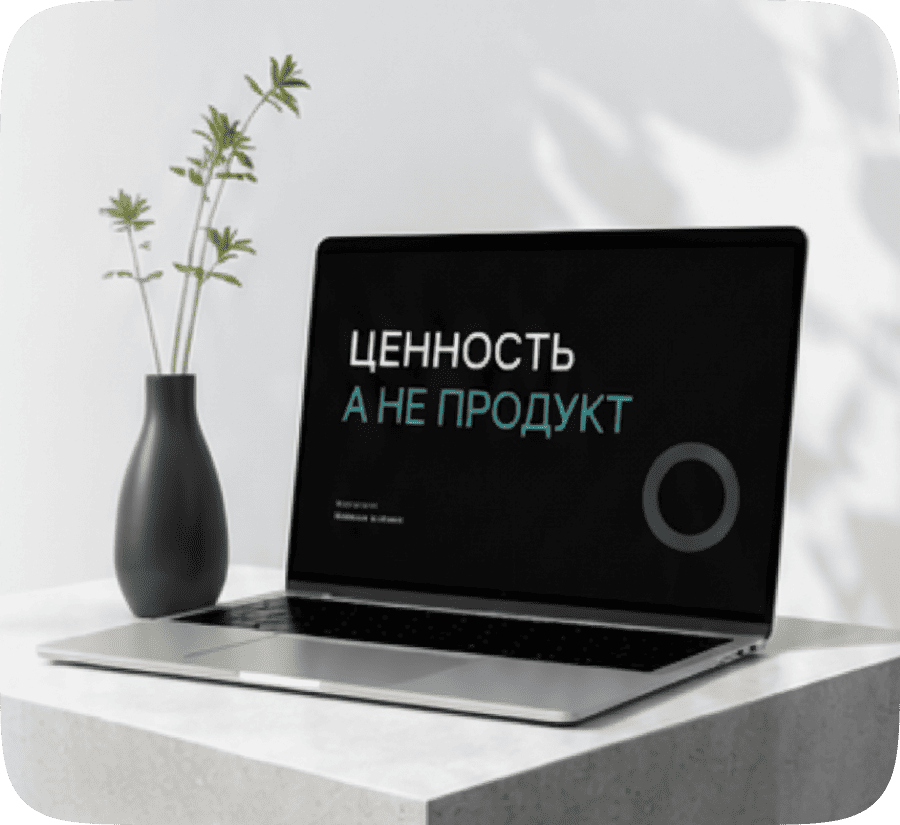Заметили, что маркетинг стал работать хуже?