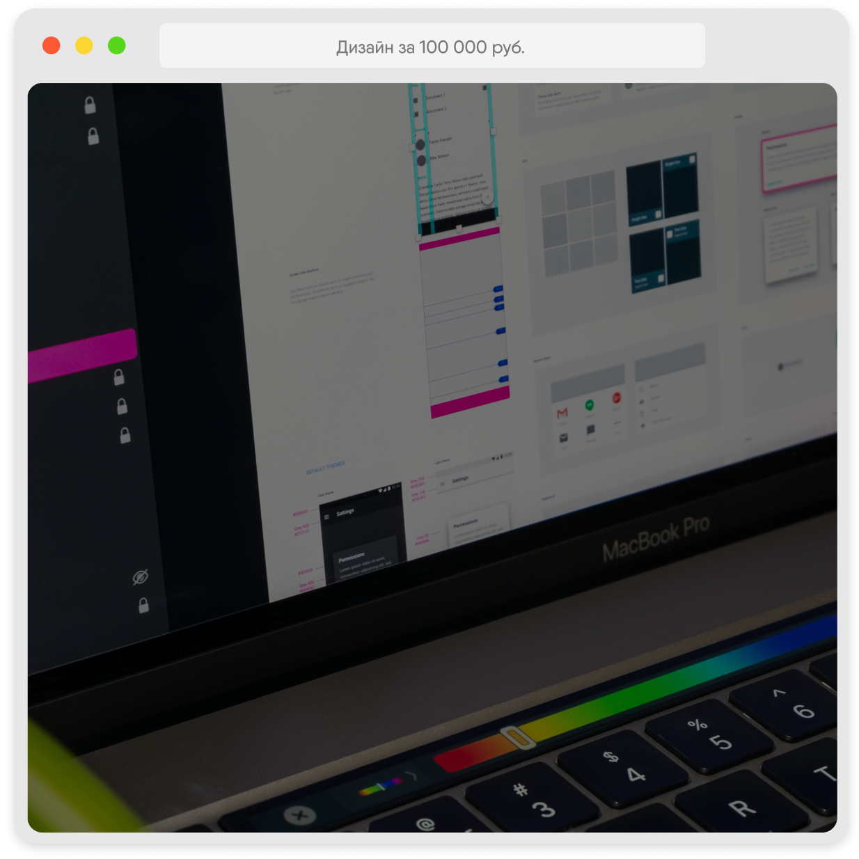 Контакты - General Marketing