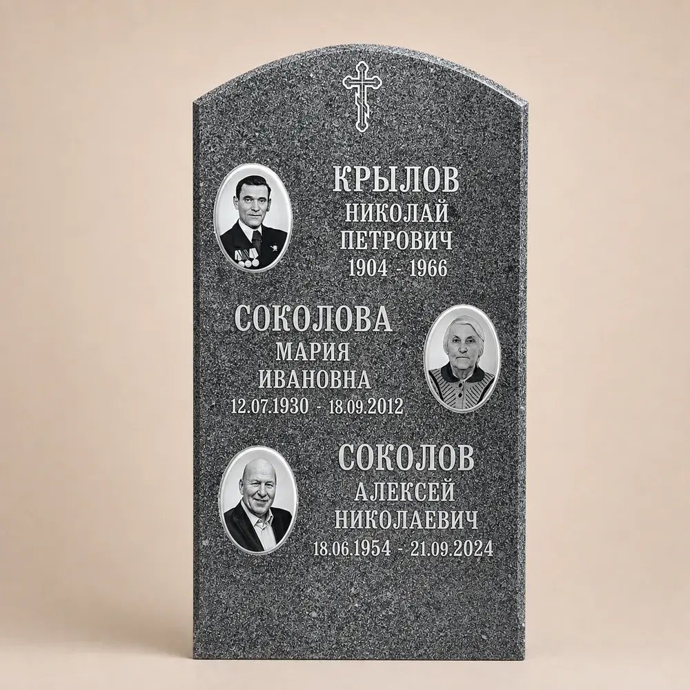 Оформление памятника 120×60 см — работа мастерской № 080