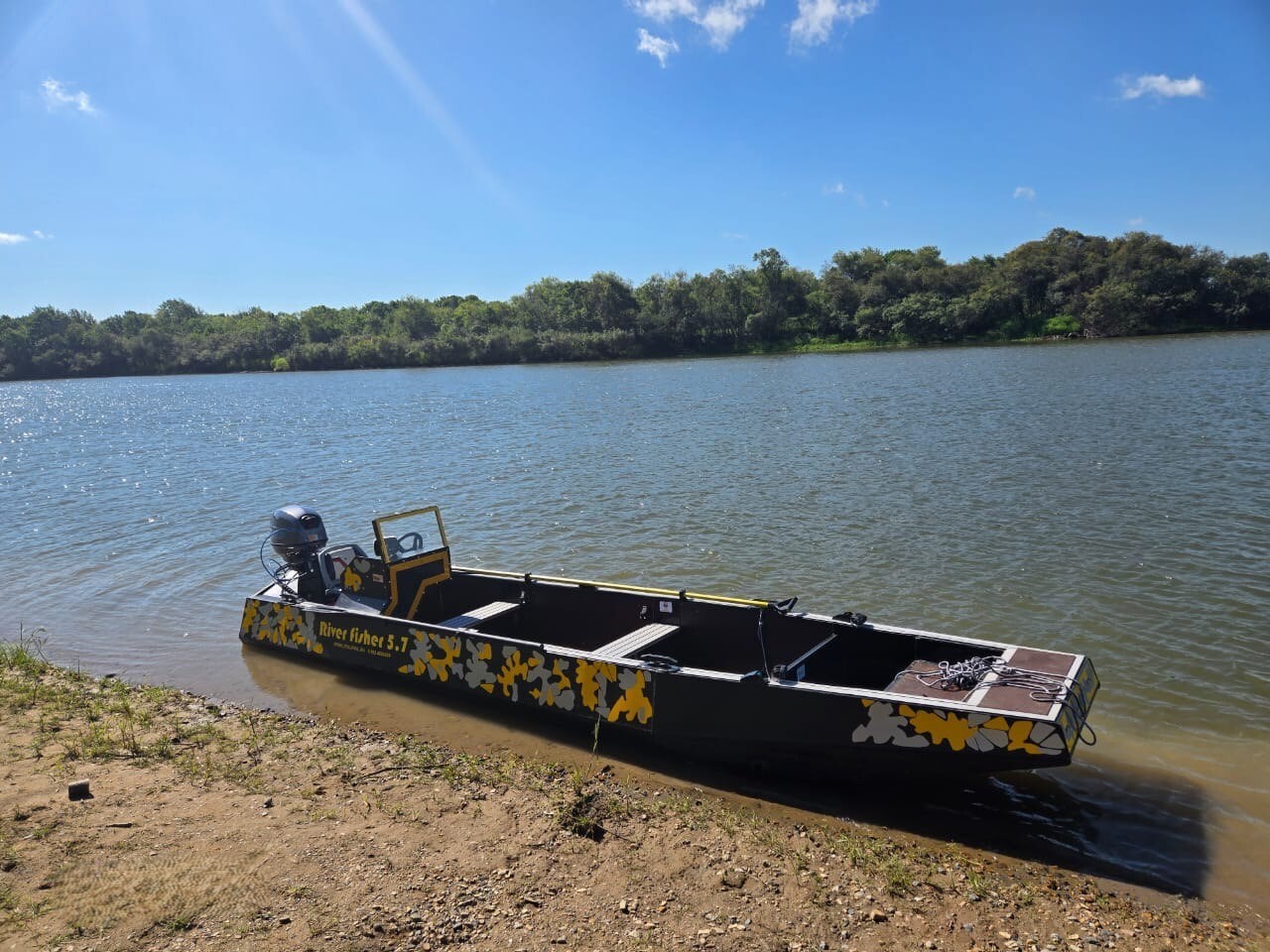 Лодка River Fisher 5.7