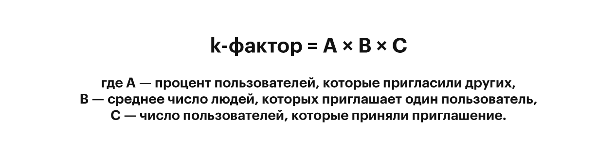 Картинка 7