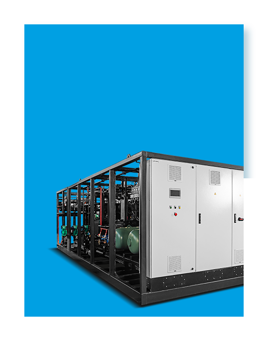 Холодильные установки