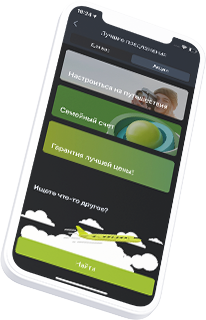 Разработка мобильного приложения| mainthread