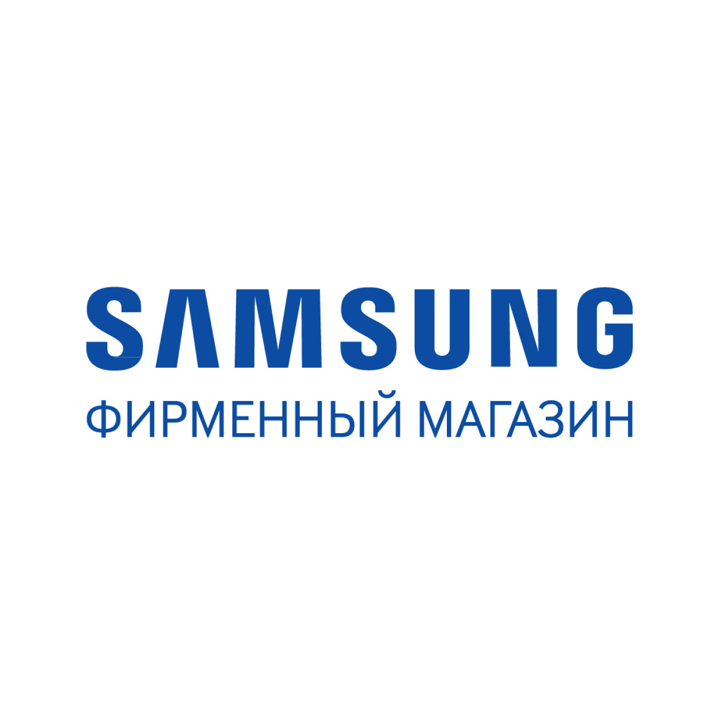 Самсунг Центр Интернет Магазин