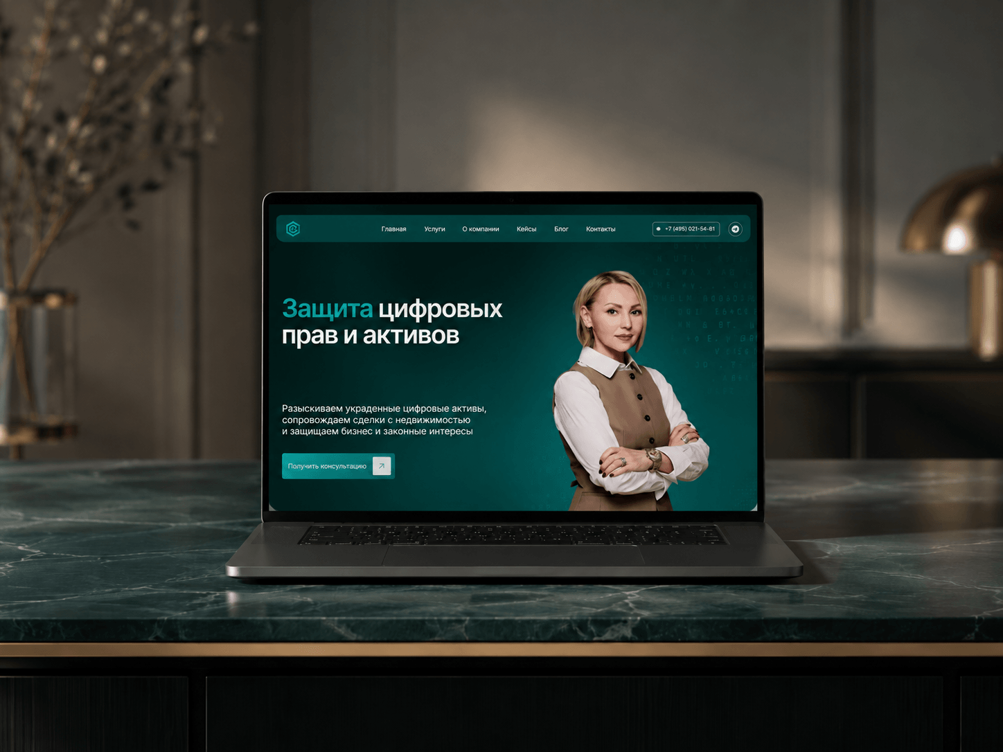 Кейс разработки многостраничного сайта для фулфилмента "FulFillYou" от Студии ИМА