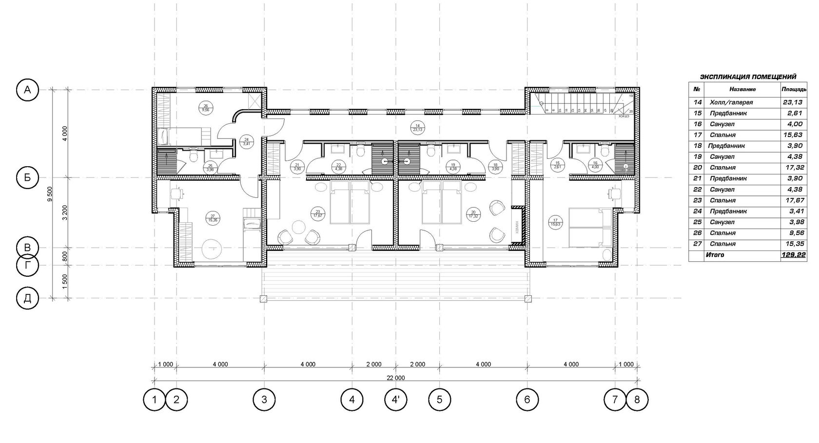 План второго этажа — 168,82 м²