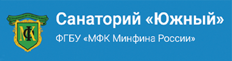 Санаторий Южный