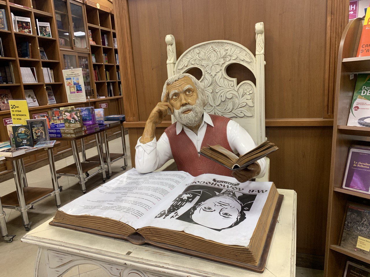 Афиша бесплатных мероприятий Nobless: Интерактивная презентация путеводителя по Беларуси Инессы Плескачевской