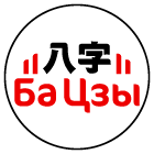 bsczy-logo