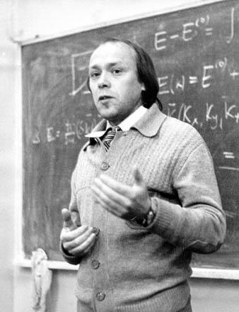 О. А. Синкевич читает лекцию