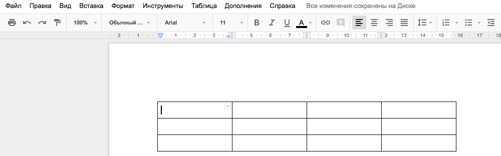 cash flow, бизнес-аналитика, отчетность, создание гугл таблицы,