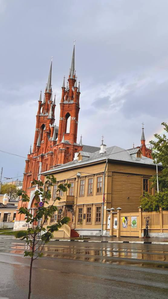 Самара