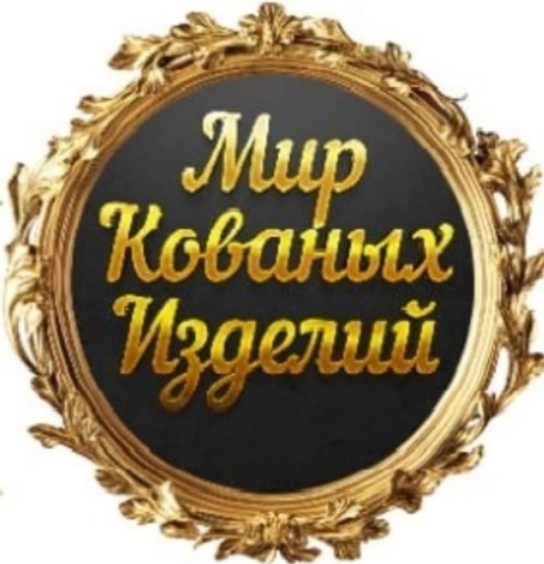  Ворота и калитки 