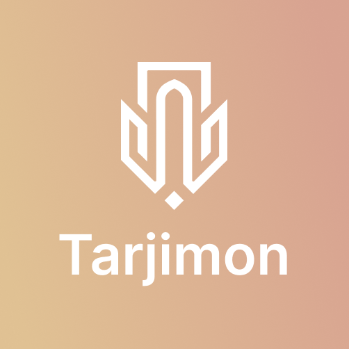 Tarjimon. Таржимон. Tarjimon pdf.