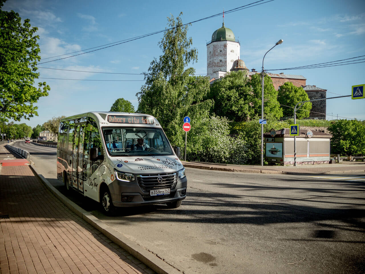 Выборгский Замок | Vyborg city tour