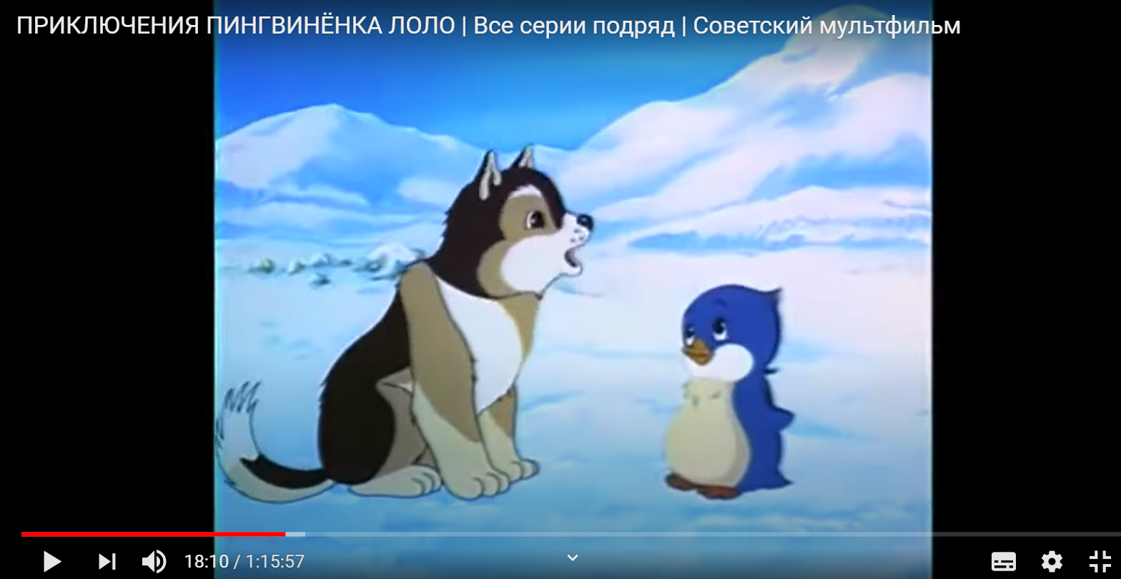 Смотреть Новогодние Мультфильмы Ютуб Смотреть Новогодние Мультфильмы Ютуб