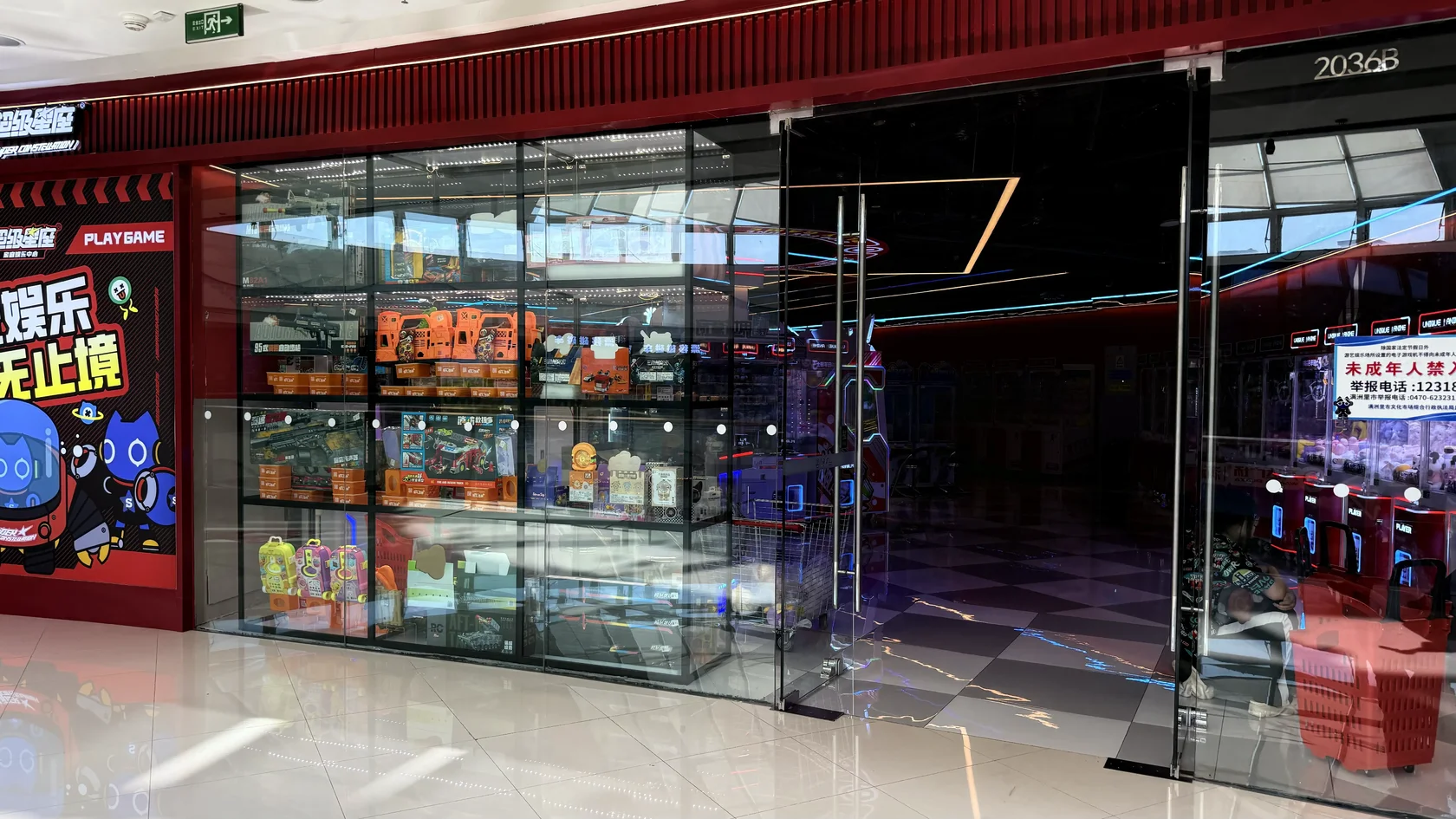 Продолжение второго этажа Wanda Plaza