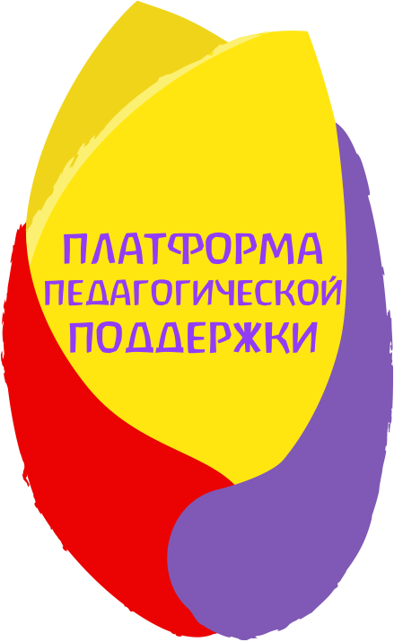 «Вальдорф без границ» - первый базовый онлайн семинар по вальдорфской педагогике
