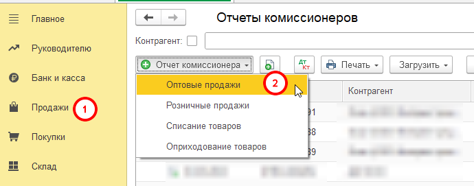 изображение-20260514-180104.png