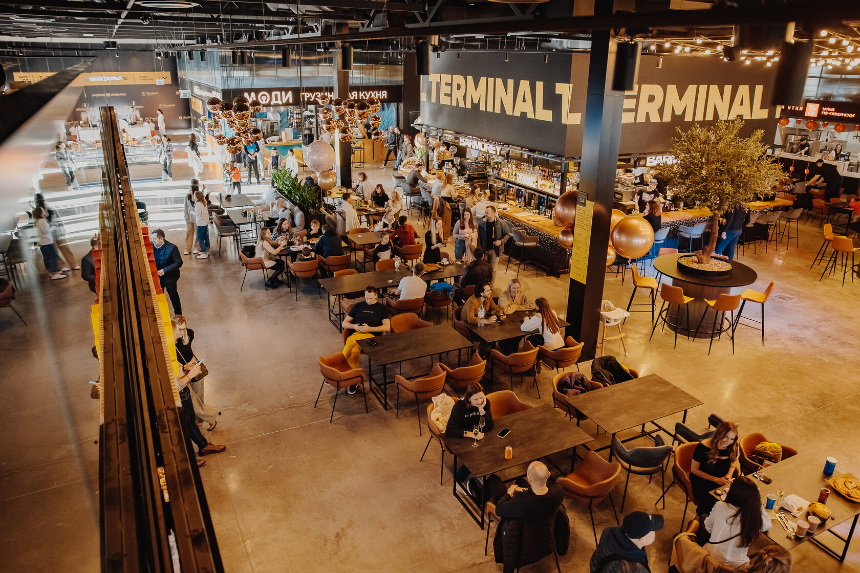 TERMINAL FOODHALL. VNUKOVO