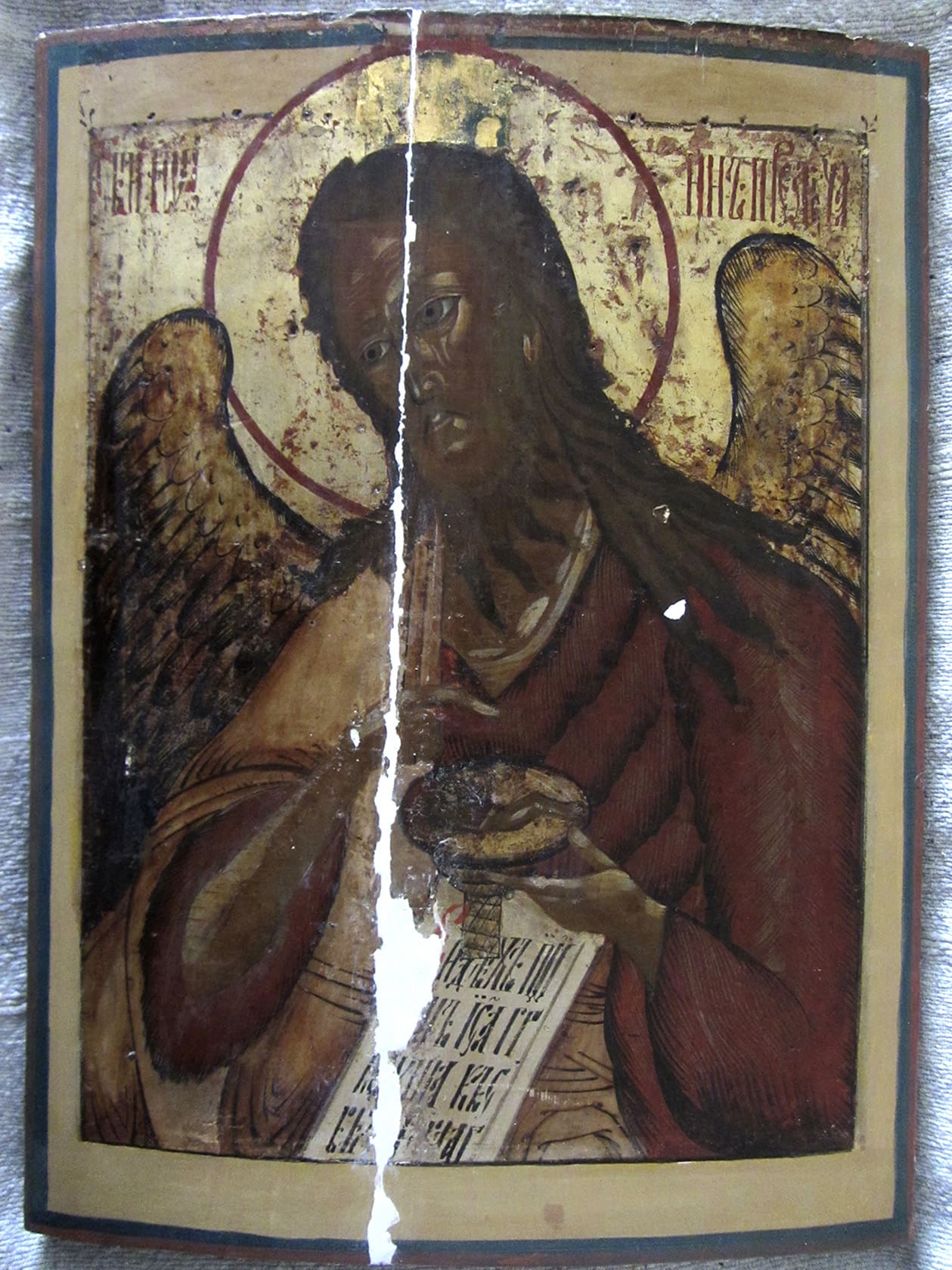 restoration, restoration of icons, restoration of icons stages, Icon of St. John the Baptist, mid-19th century.