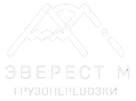 Эверест М | Грузы 