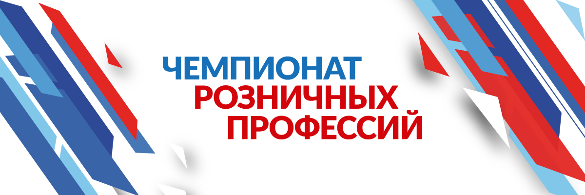 15-18 апреля 2026 года, Дворец Ирины Винер (Лужники), Москва