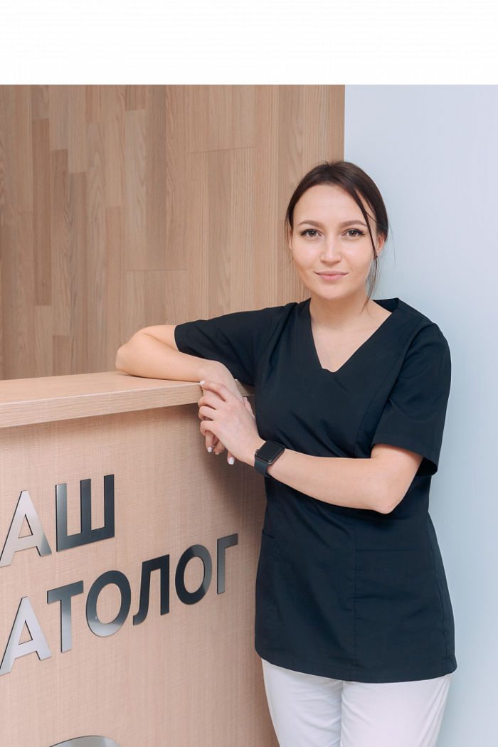 Кудрявцева Виктория Александровна, врач стоматолог-ортодонт