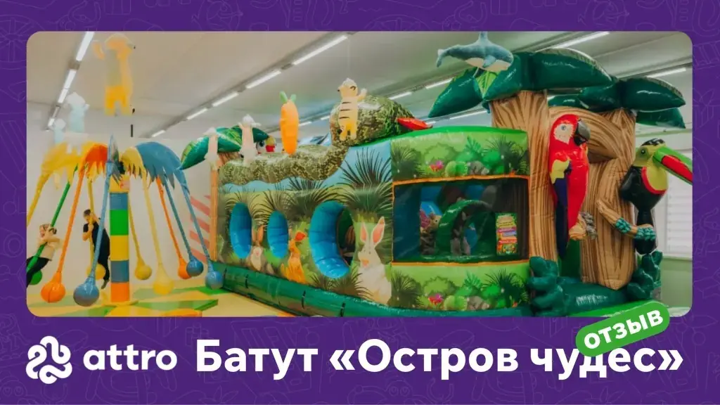 Дмитрий, Лысьва