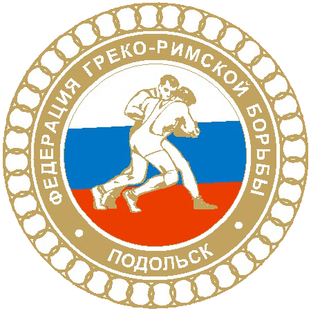 Вреструс федерация спортивной. Эмблема Федерации спортивной борьбы России. Федерация греко-римской борьбы. Эмблема Федерации вольной борьбы России. Федерация греко-римской борьбы логотип.