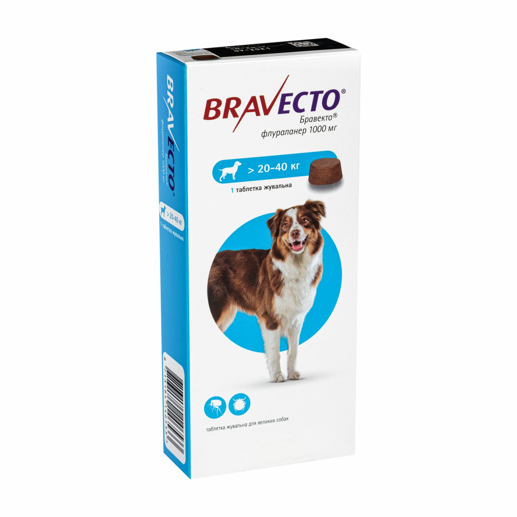 Бравекто купить рязань. Бравекто (MSD animal Health). Таблетки клещей для собак Бравекто. Бравекто для собак 20-40. Бравекто для собак 20-40 кг 1000 мг.