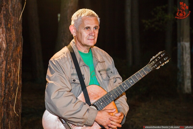 бард Юрий Чайка