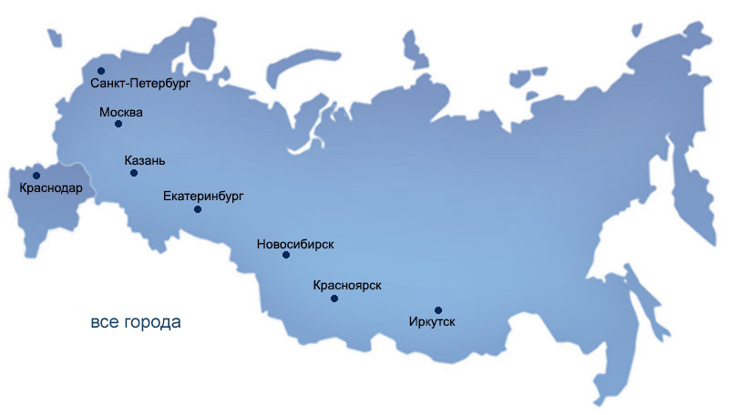 Контакты Systemair | официальный сайт | купить по низкой цене