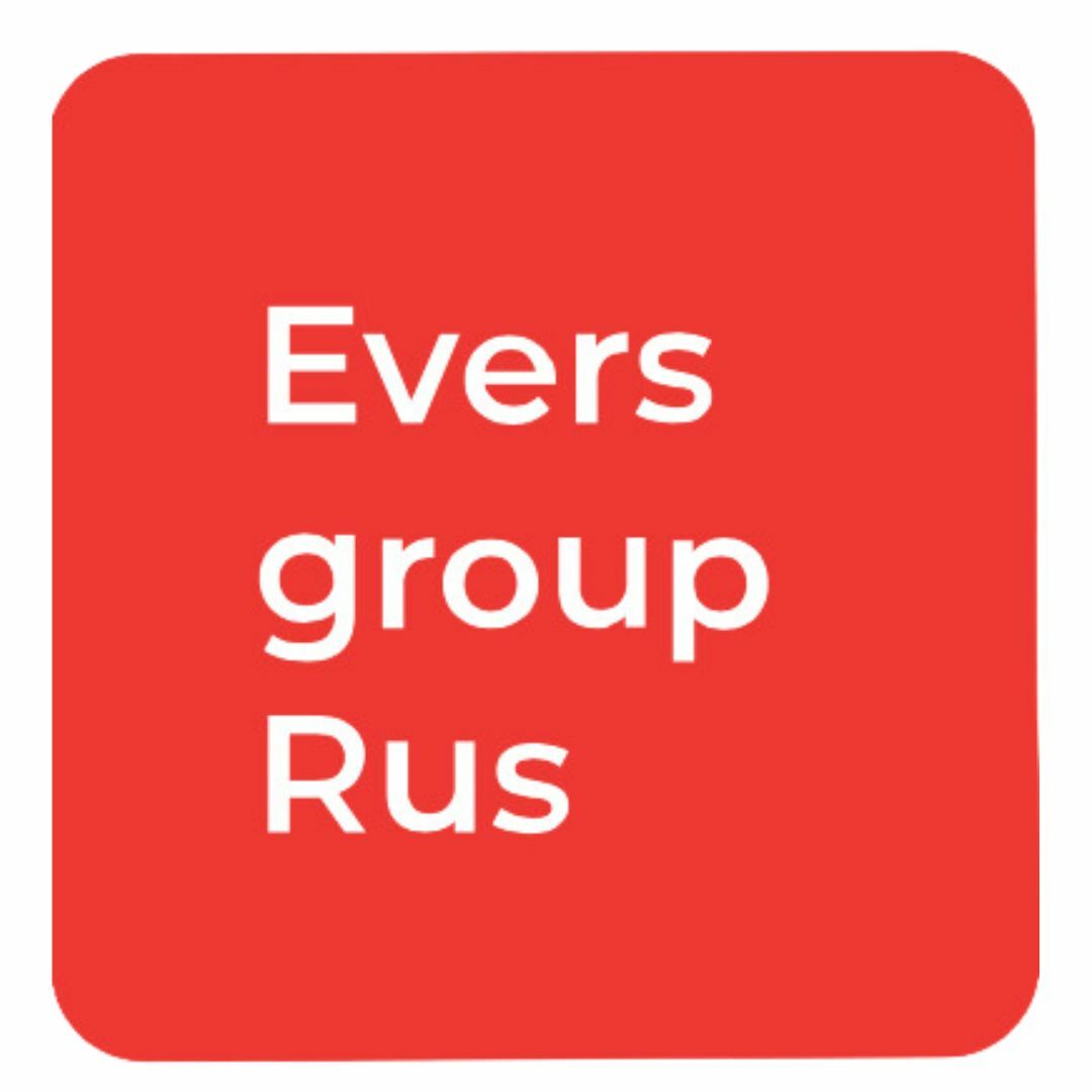 Rus grup