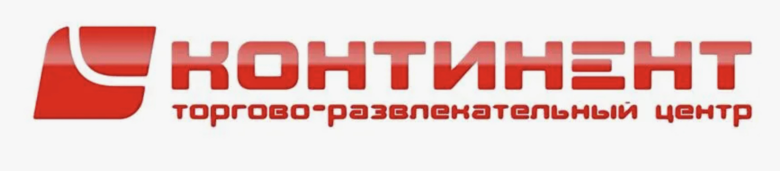 ТРК «Континент»