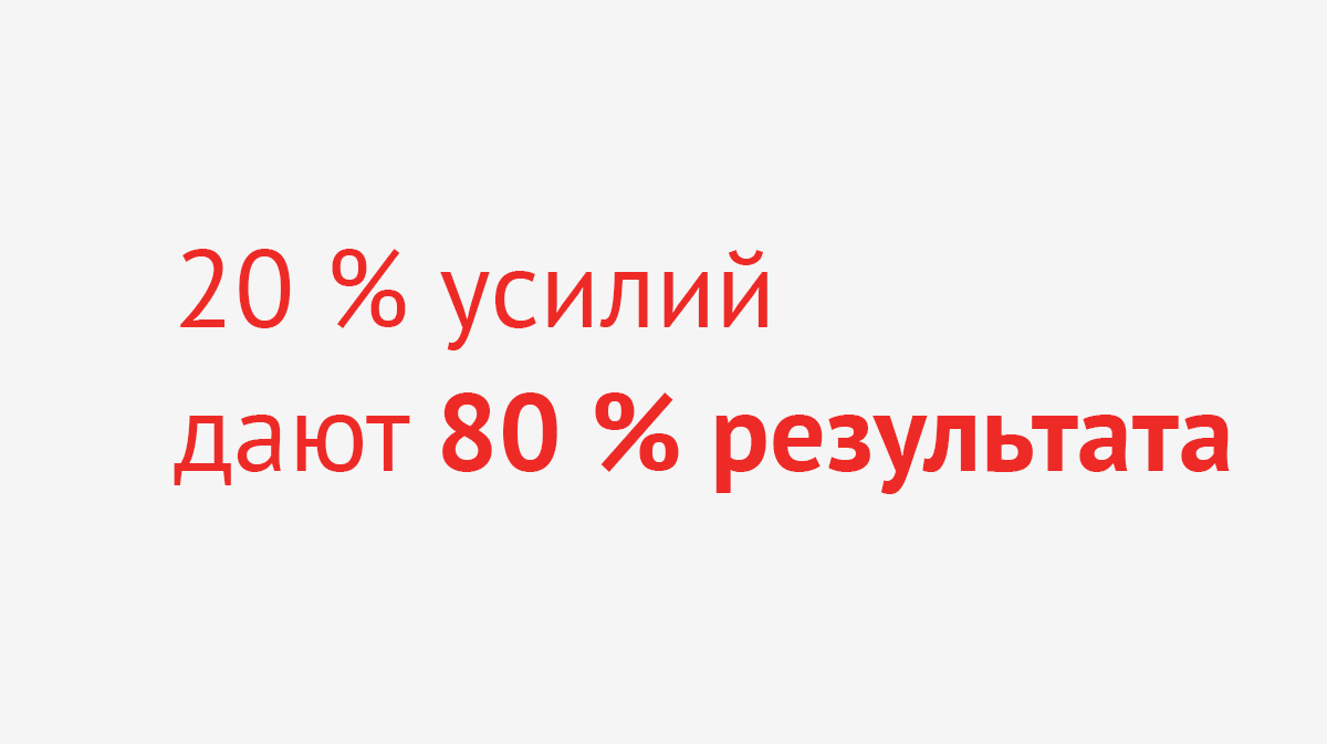 Становишься как пишется правильно blob