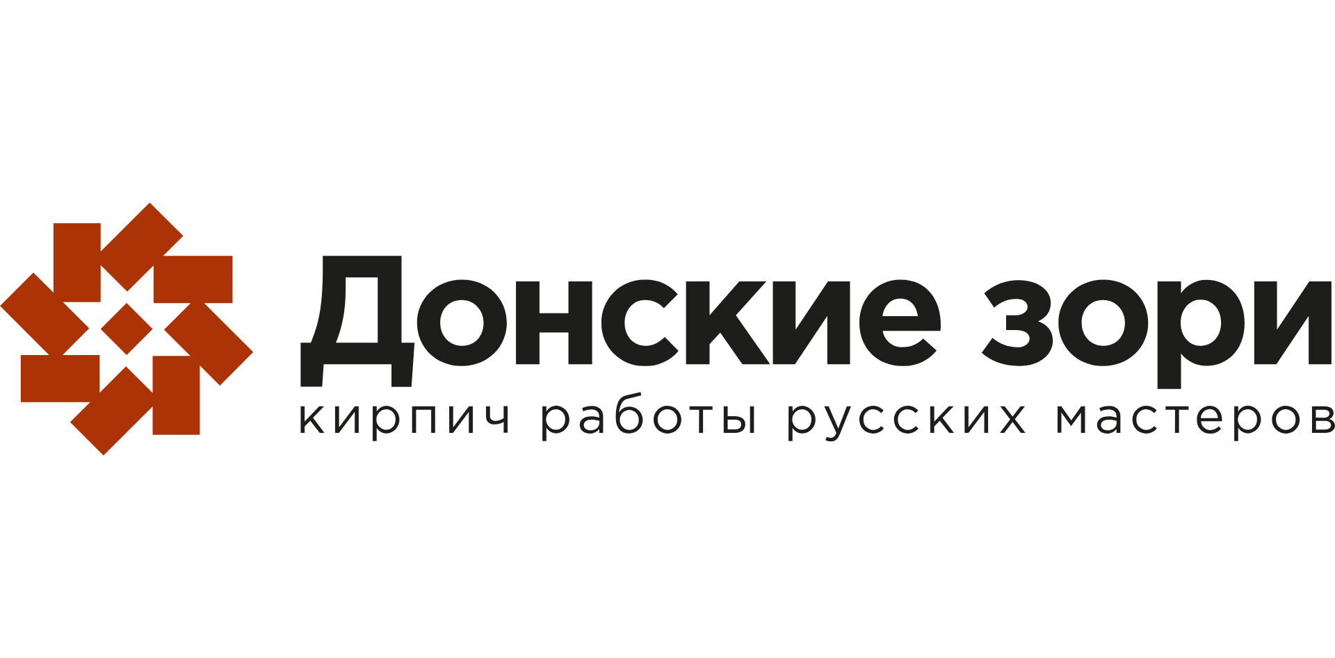  ФАСАДНЫЕ СИСТЕМЫ 