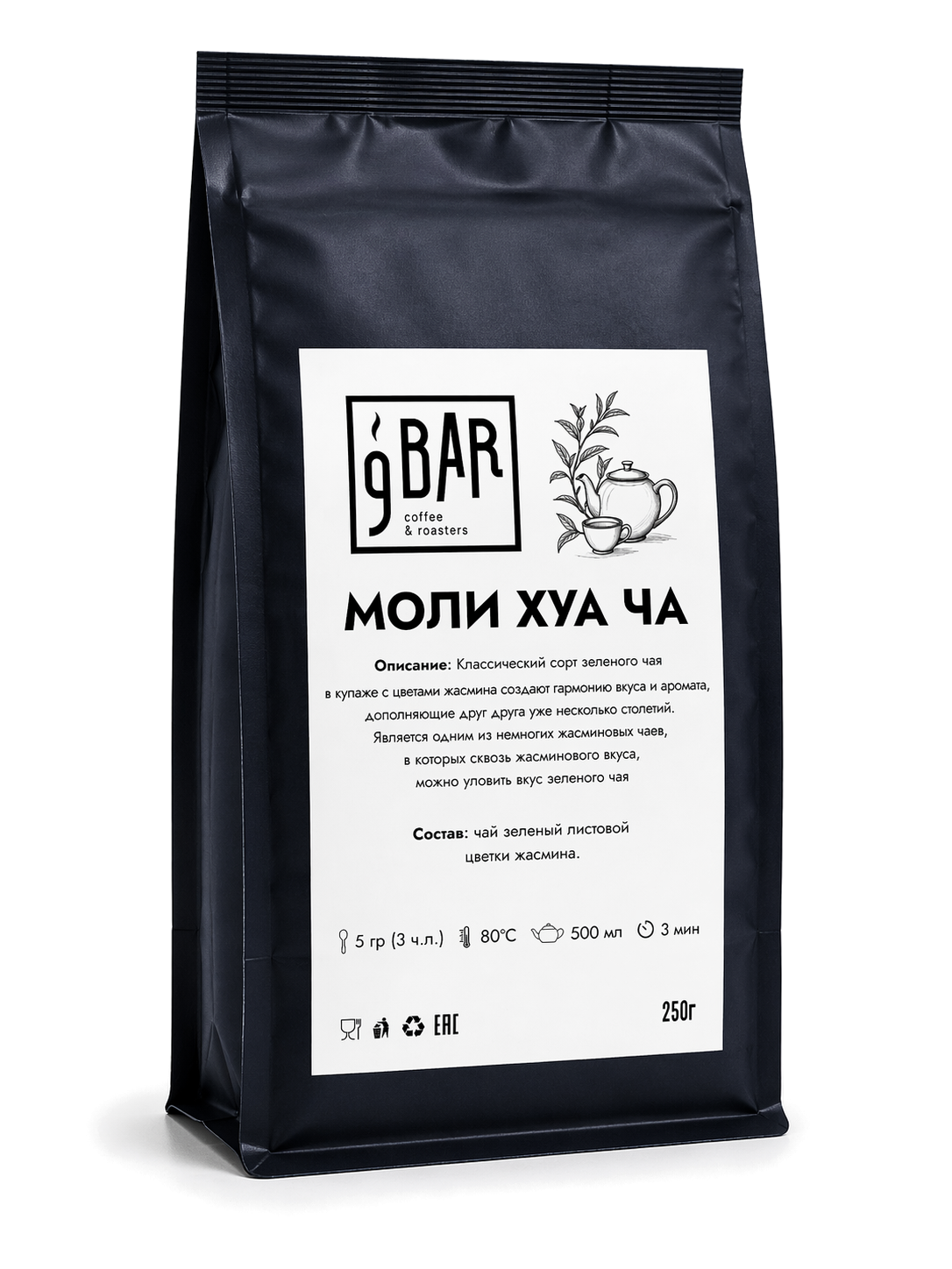 Моли Хуа Ча