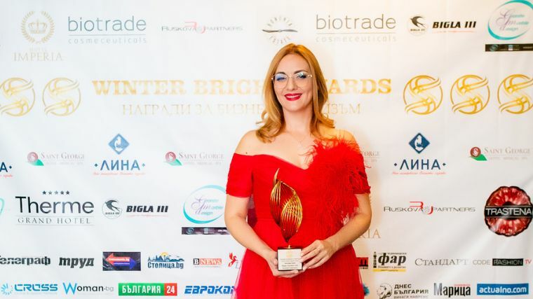 Виолета Райколеску с отличие от Bright Awards 2023