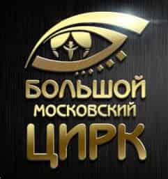 гидроизоляция полимочевиной ремонт кровли