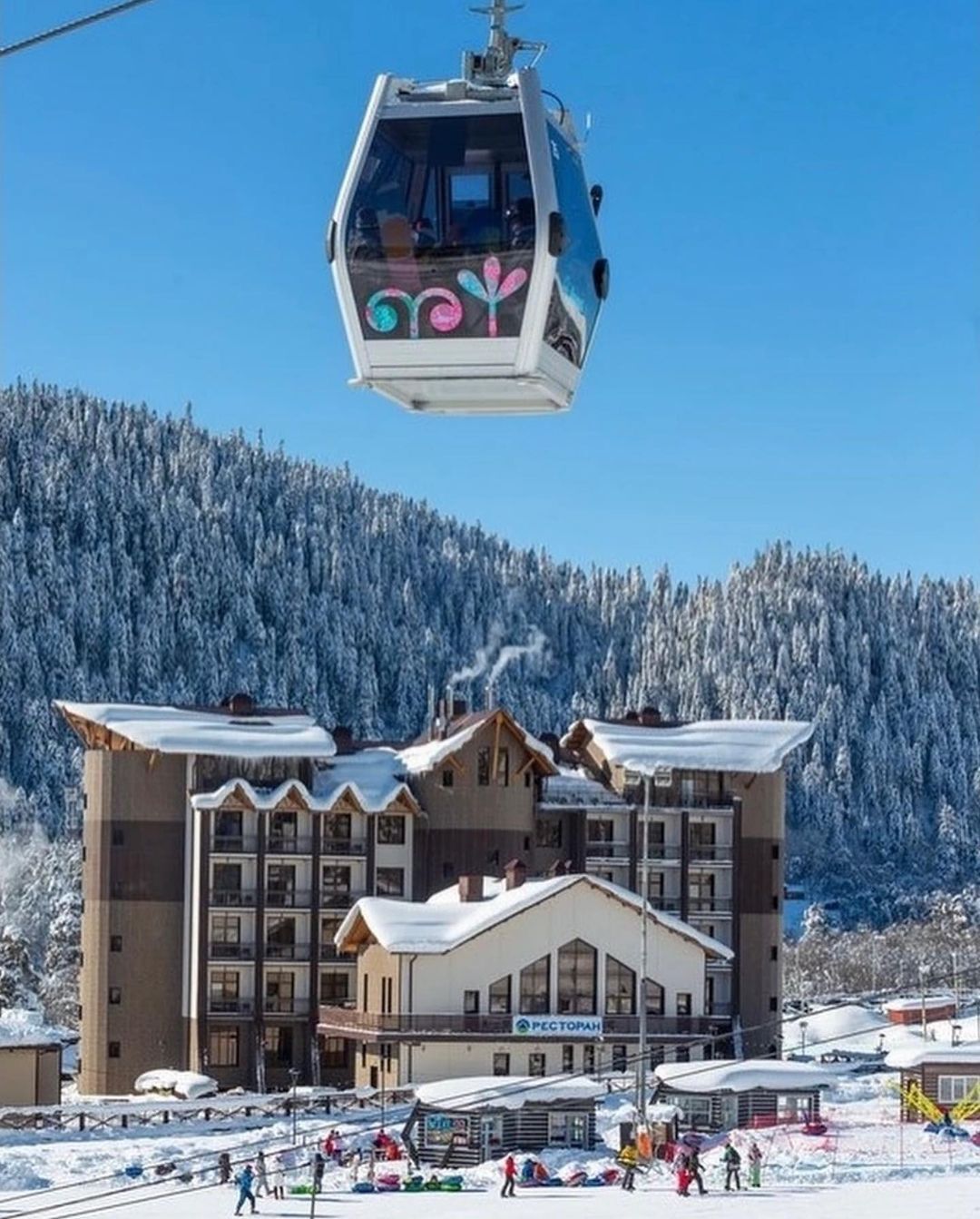 Канатная дорога