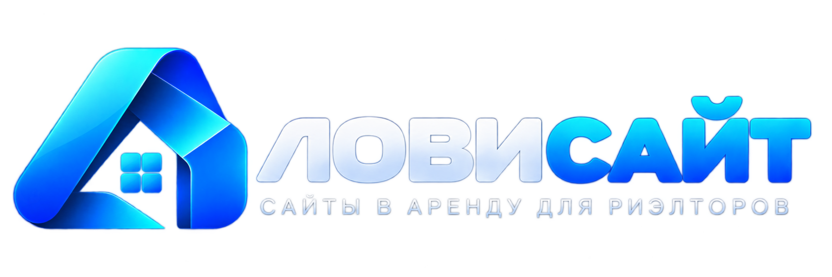ЛОВИСАЙТ