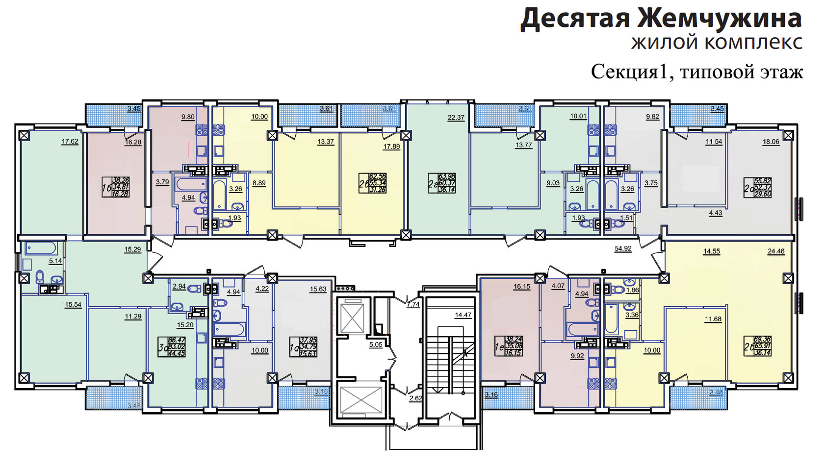 Типовые планировки квартир в пятиэтажках